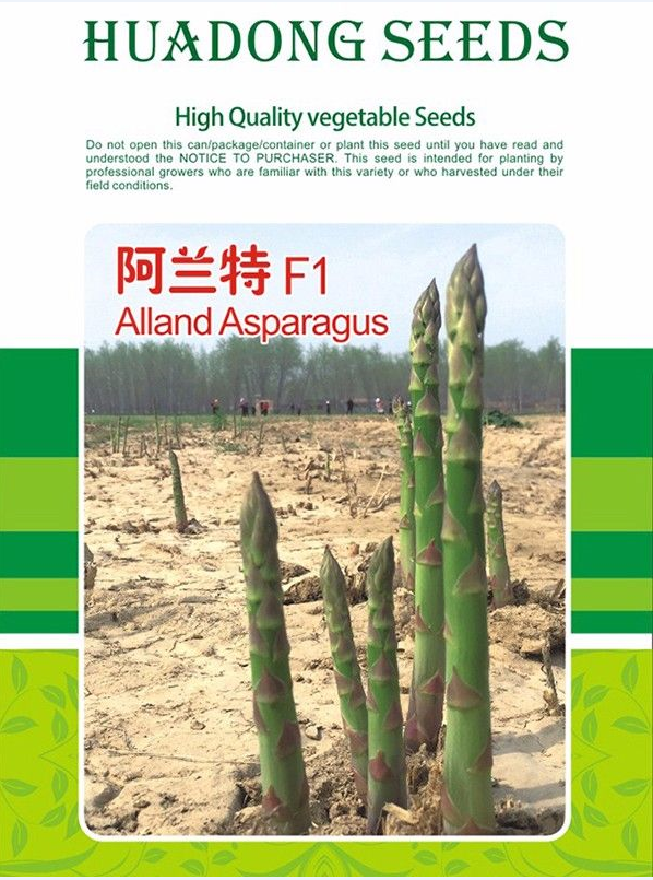 露天蘆筍苗的種植方法有哪些？